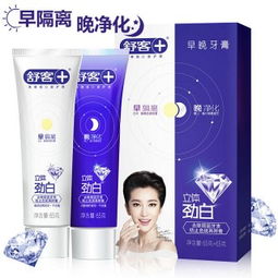 舒客超级返特卖 限时抢购，最高返利15%，不容错过的口腔护理盛宴