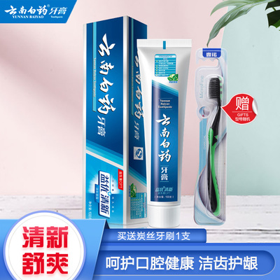 益生菌牙膏 口护新概念，真的是智商税吗？